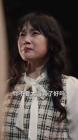 悔婚后，我变成陆总的心尖宠（80集）看到大结局