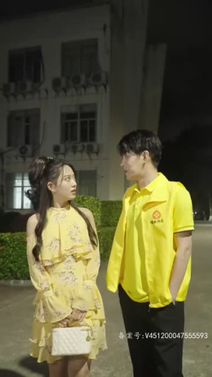 顾总，你的闪婚小妻是大佬呀（88集）好看的短剧电影