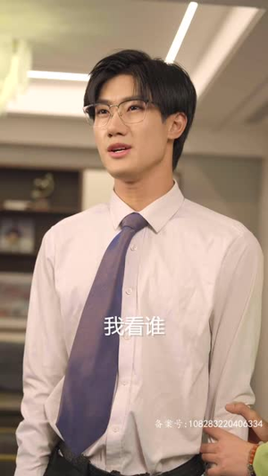 完蛋我被帅哥包围了（98集）民国短剧推荐