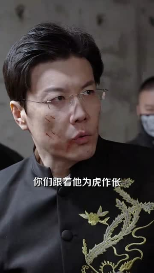 开局预测地震我成为全球救世主（67集）在哪里看