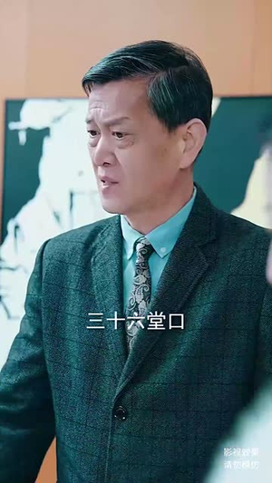 无敌从仙尊开始（81集）这短剧太好看了