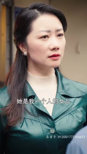 重返1994，我替妈妈逆天改命（72集）追短剧关注我