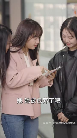 顾总，夫人试用期又延长了（96集）好看的国产短剧