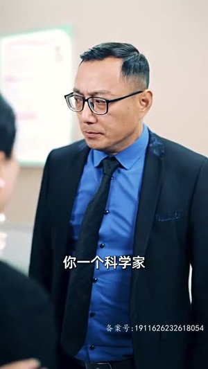 离婚后，五位爸爸来给我撑腰（离婚后五位爸爸来给我撑腰）番茄短剧免费看