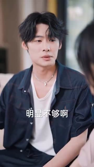 断绝关系后,姐姐们哭着求原谅(70集) 断绝关系后,姐姐们哭着求原谅(70集)好看短剧看不停