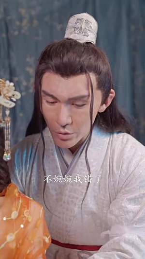 王爷别虐了，王妃跳楼了（80集）火爆短剧推荐