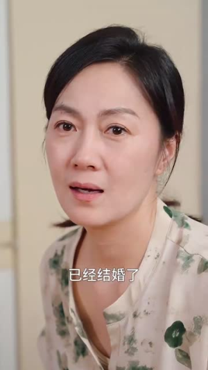 五十而已(73集) 五十而已(73集)精彩短剧看不停