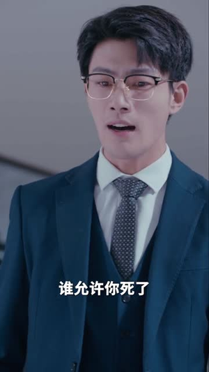 重生娇妻杀疯了（72集）爆火短剧推荐