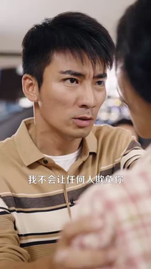 万亿少主归来（100集）在哪看