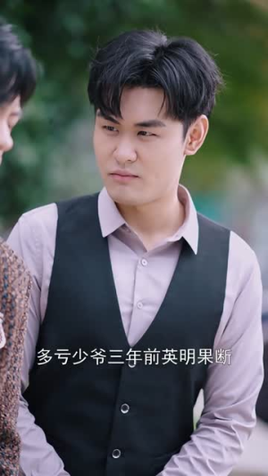 爱情从诺言开始（50集）免费观看