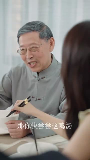 万人之上（80集）热门短剧推荐。