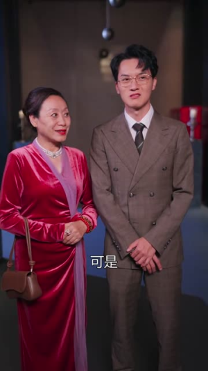 退婚后大小姐她不装了(37集) 退婚后大小姐她不装了(37集)免费看短剧