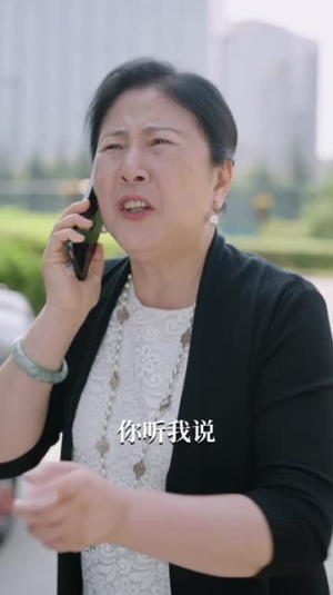 首富千金回归记（68集）温柔追捕短剧