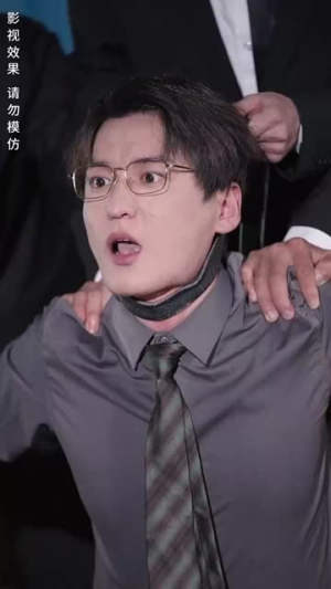 闪婚傻妻甜又野（73集）小短剧推荐