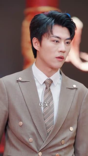 让你别惹她了（99集）免费看短剧