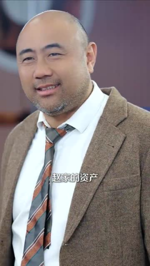 苏总您闪婚了首富继承人（100集）热门短剧推广