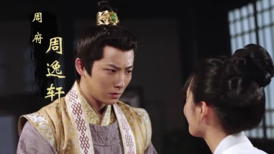 娇妻本善（22集）精彩短剧天天看