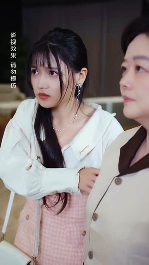 宝贝乖禁欲权爷沦陷了（57集）精彩好看的短剧