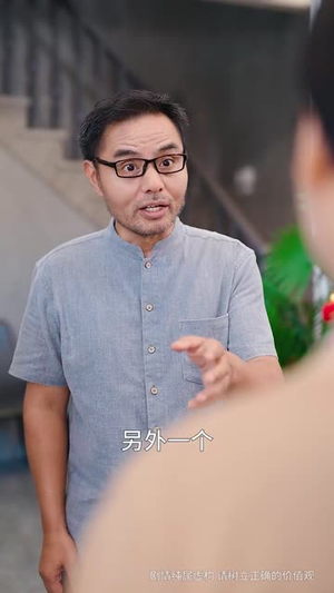 我独自走过风雨（36集）精彩短剧推荐