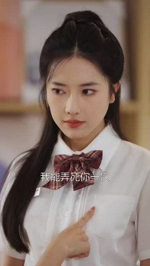 姐妹情深之正义的反击（61集）高清画质免费看