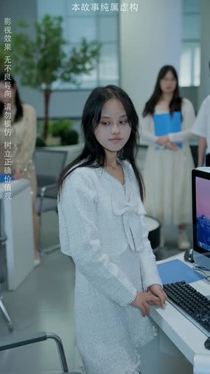 最强败家子系统（80集）短剧越看越精彩