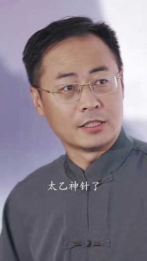 大医凌然（58集）更新时间