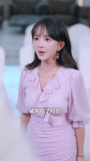 重生后我不在为羊（30集）好看短剧推荐