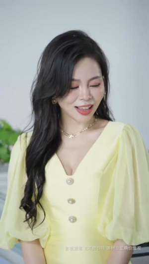 此世有子不如无（49集）全季一次看完