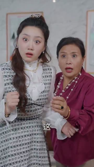 新：大难临头各自飞（53集）高分推荐免费看