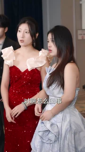 父亲婚礼女儿打假后妈（70集）热门短剧抢先