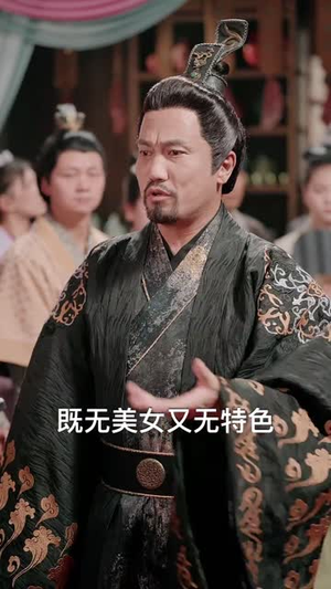 毒士大人你冷静点（75集）热门短剧排行榜