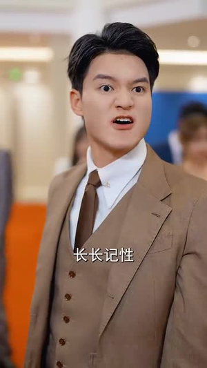 既然深情留不住（76集）短剧分享剧集