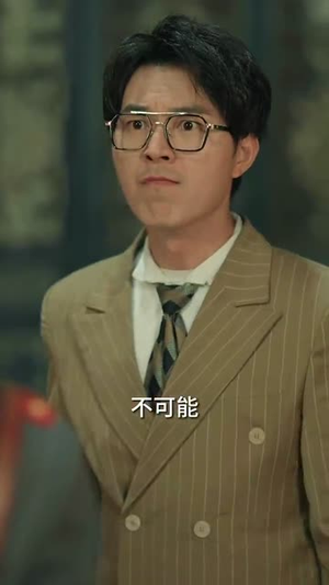 邪不压正（82集）精彩短剧看全集