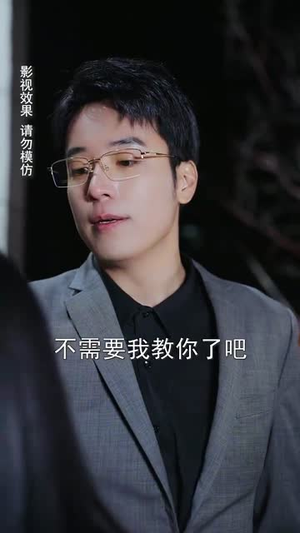 陆先生的甜蜜宠妻（70集）短剧解说热门