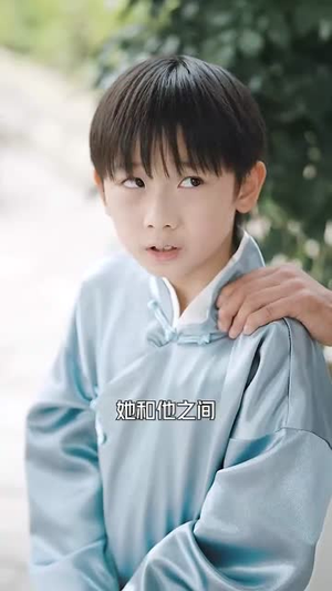 高枝难攀（80集）好看短剧抢先看