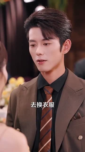 快穿我成了他的心肝宠（94集）精彩短剧上线