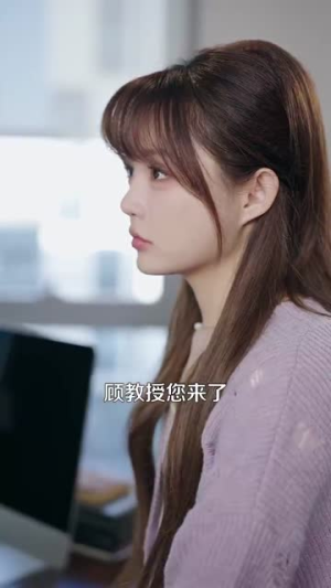 野骨情长（97集）超火热门短剧