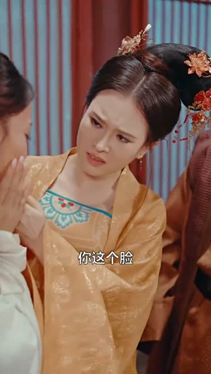 侯门嫡女要反击（88集）短剧抢先看