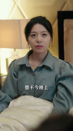 心火燎原（80集）爆火短剧抢先看