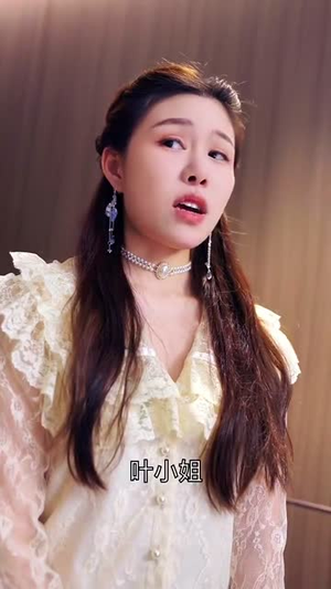 我心属于你（90集）在哪里看