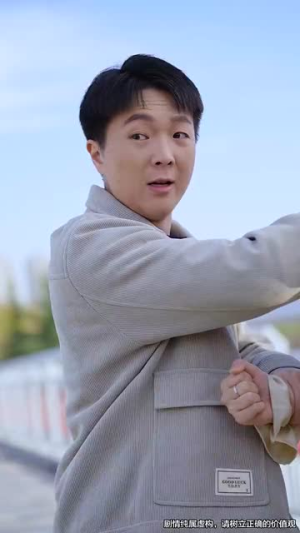 偏偏要哄你（99集）简直不要太好看