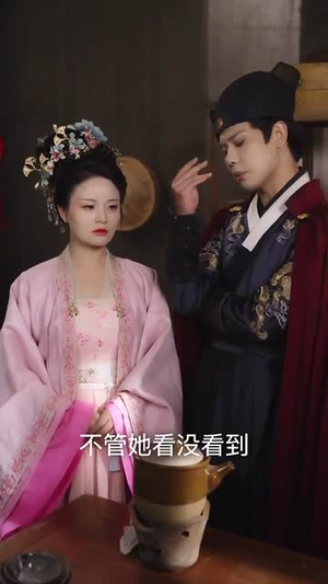 三结三散之但愿从未与君识（51集）好看的短剧分享