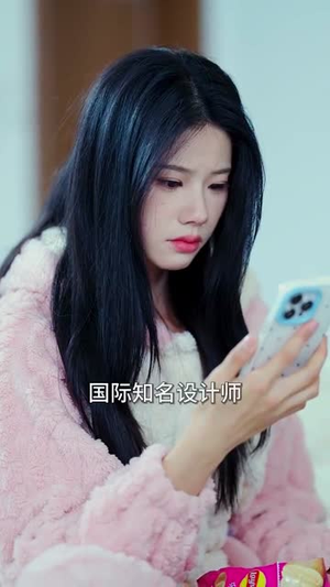 软萌夫人太难哄（99集）全集我都看完了