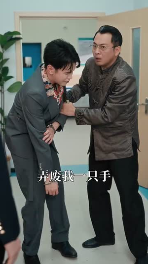 我送贤妻踏青云（41集）完整版