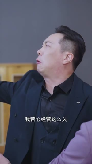 神力萌娃助爱攻略(60集) 神力萌娃助爱攻略(60集)精彩短剧上线