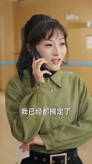 惟愿月圆人团圆（38集）抢先看新短剧