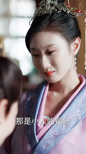 凤归巢踏尽千里花红（81集）每日短剧追不停