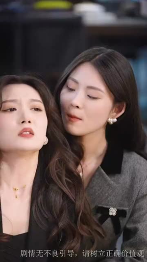 掌中糖（80集）全网短剧抢先看