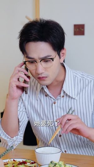 不可饶恕的他（36集）在哪里看