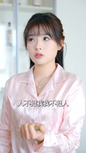 逐夏（80集）超好看的短剧